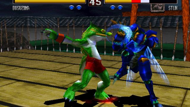 Bloody Roar 2 2