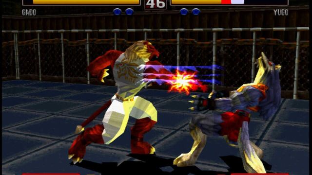 Bloody Roar 2 3