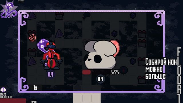 OverInfected 5