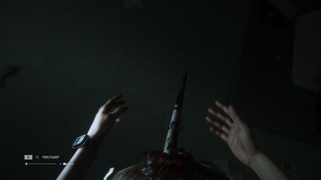 Alien: Isolation - Nostromo Edition 3