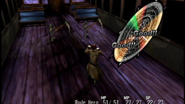 Shadow Hearts 3