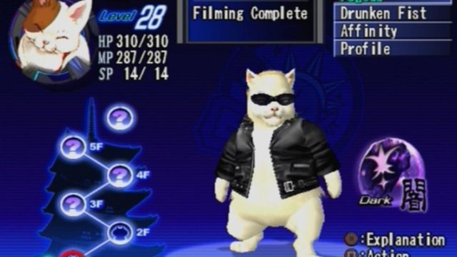 Shadow Hearts: From the New World 2
