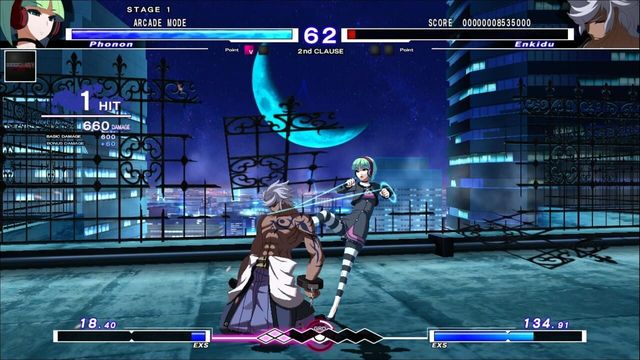 Under Night In-Birth Exe:Late[st] 2
