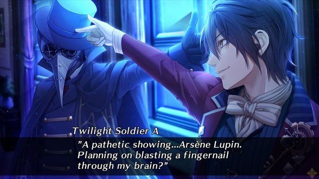 Code: Realize - Future Blessings 3