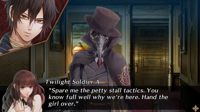 Code: Realize - Future Blessings 5