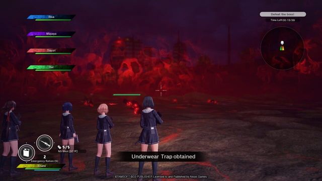 School Girl/Zombie Hunter 2