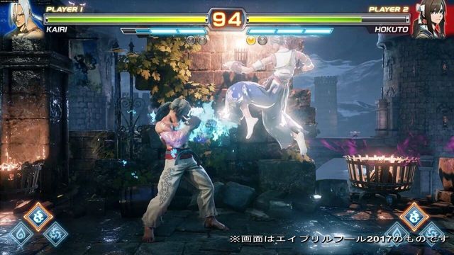 Fighting EX Layer 5