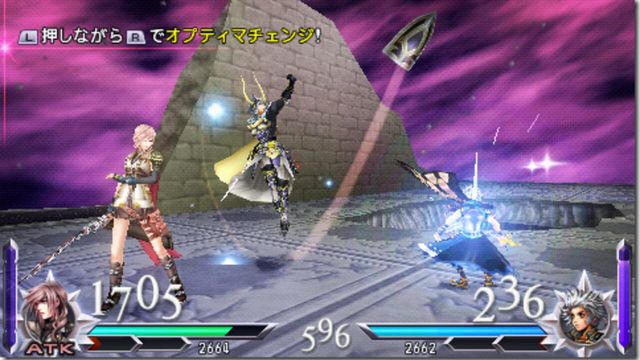 Dissidia Duodecim Prologus: Final Fantasy 3