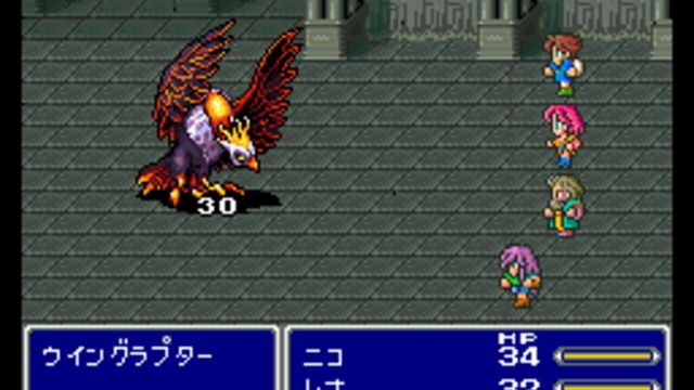 Final Fantasy V 3