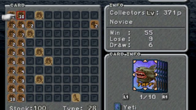 Final Fantasy IX 5
