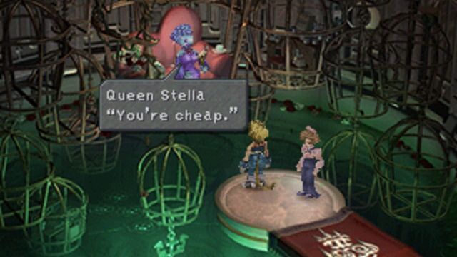 Final Fantasy IX 6