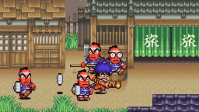 Ganbare Goemon 2: Kiteretsu Shogun McGuiness 1