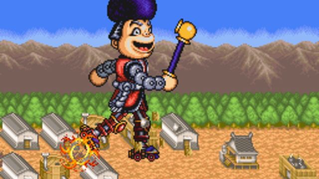 Ganbare Goemon 2: Kiteretsu Shogun McGuiness 2