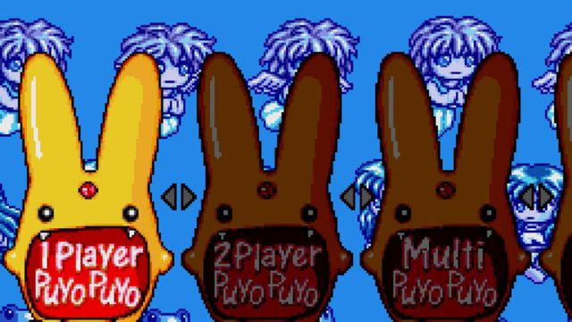 Super Puyo Puyo 2 2