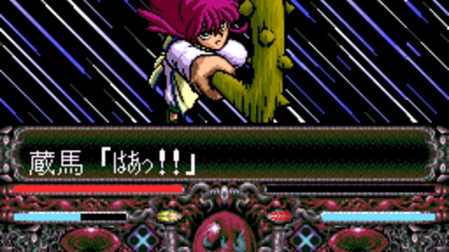 YuYu Hakusho: Tokubetsu-hen 6