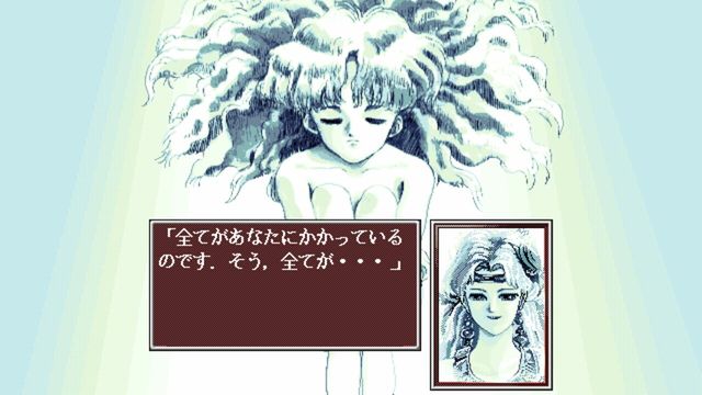 Princess Maker 2 6