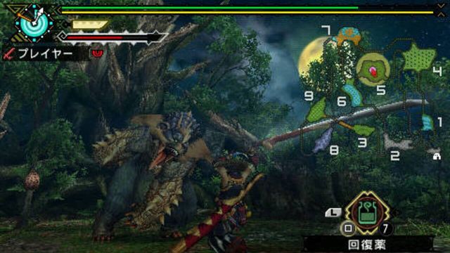 Monster Hunter Portable 3rd 2