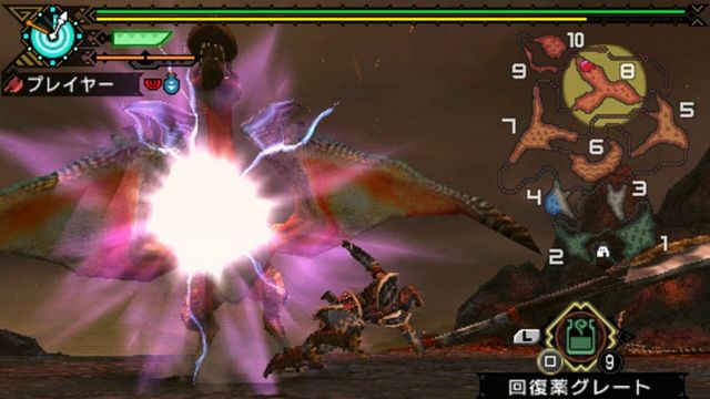 Monster Hunter Portable 3rd 5