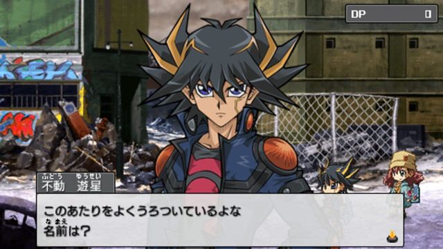 Yu-Gi-Oh! 5D's Tag Force 4 1