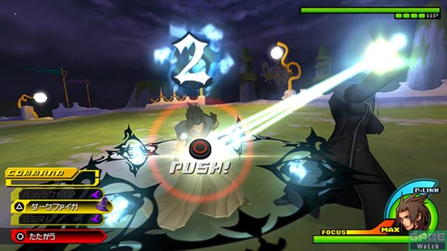 Kingdom Hearts Birth by Sleep Final Mix 2