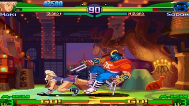 Street Fighter Alpha 3 MAX 4