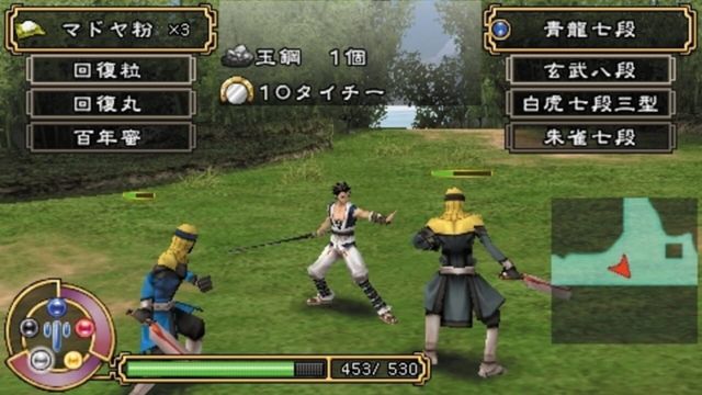 Kingdom of Paradise 1