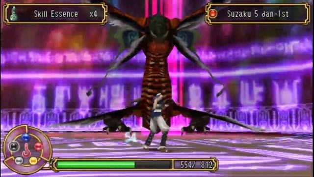 Kingdom of Paradise 2