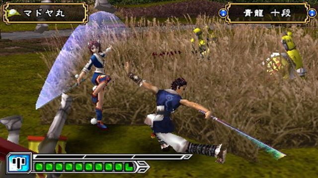 Kingdom of Paradise 3