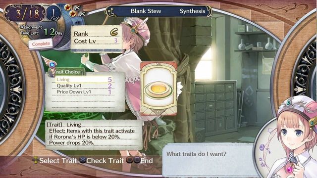 Atelier Rorona Plus: The Alchemist of Arland 3