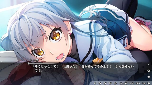 Grisaia Phantom Trigger Vol.3 2