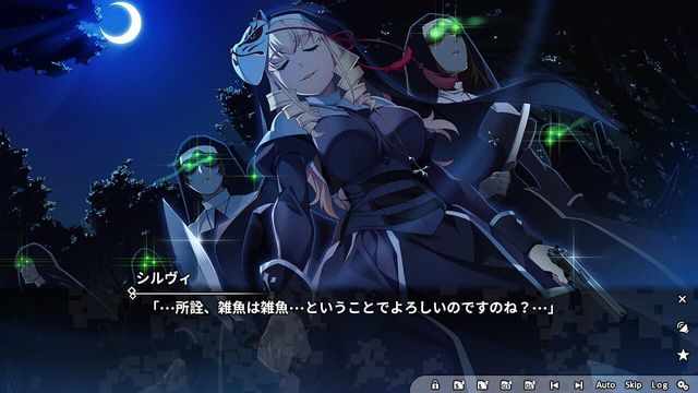 Grisaia Phantom Trigger Vol.3 3