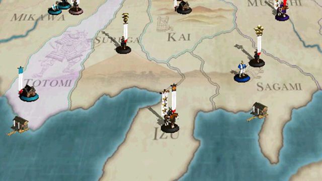 Shogun: Total War 4