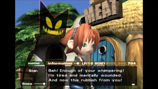 Okage: Shadow King 2