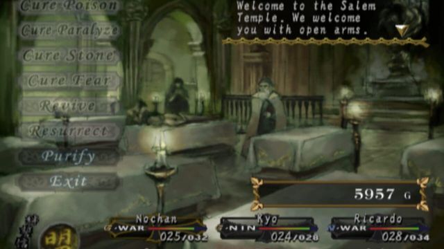 Wizardry: Tale of the Forsaken Land 2