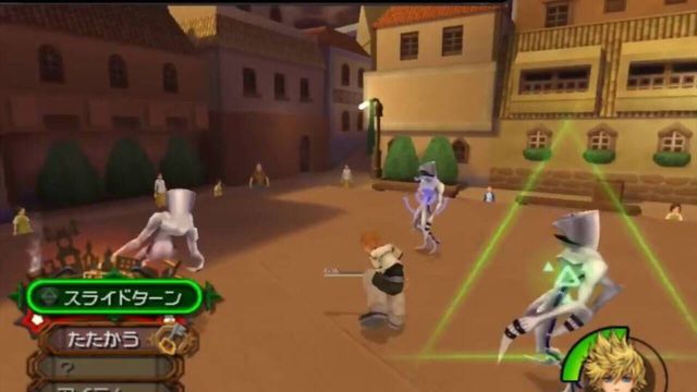 Kingdom Hearts II Final Mix+ 2