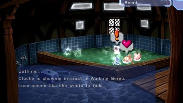 Ar tonelico II: Melody of Metafalica 2