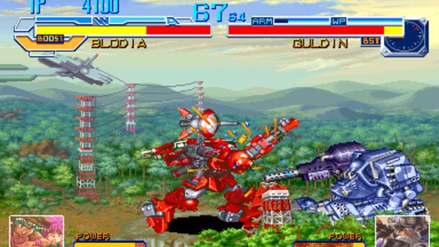 Cyberbots: Fullmetal Madness 5