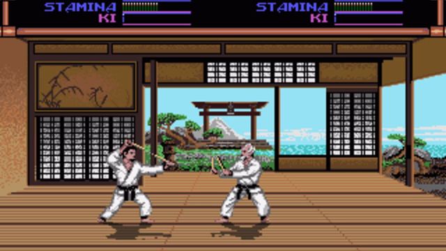 Budokan: The Martial Spirit 1