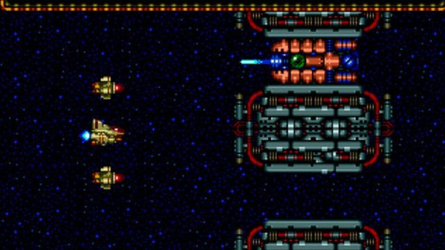 Zero Wing 5