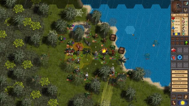 Warbanners 3
