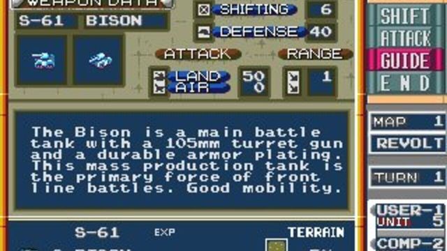 Military Madness 3