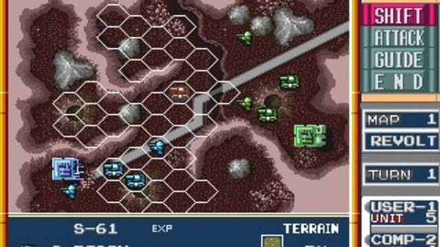 Military Madness 4