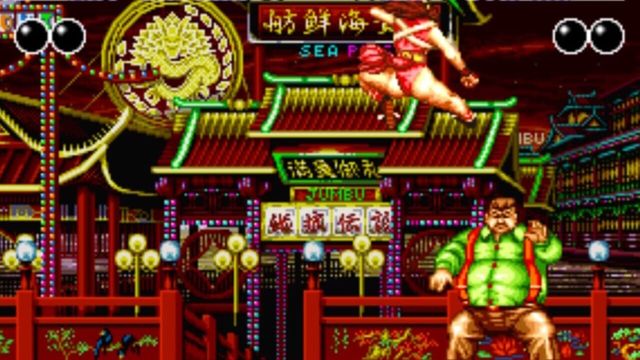 Fatal Fury 2 4