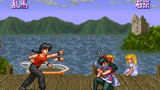 Ranma 1/2: Hard Battle 3