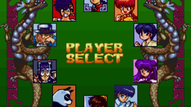 Ranma 1/2: Hard Battle 4