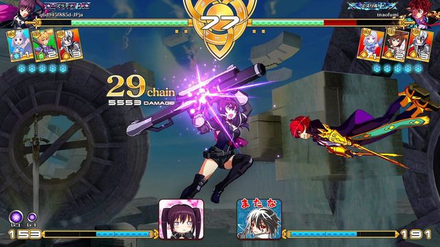 Million Arthur: Arcana Blood 2