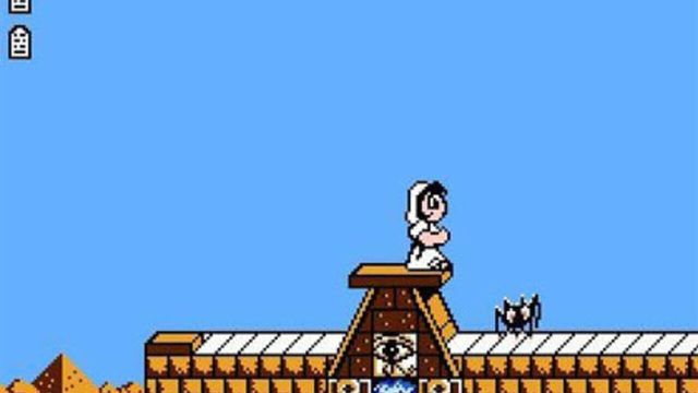Bible Adventures 2