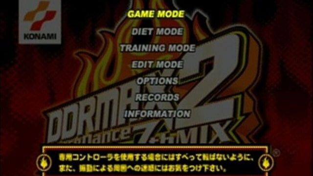 DDRMax2: Dance Dance Revolution 2
