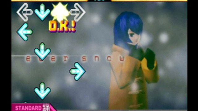 DDRMax2: Dance Dance Revolution 4