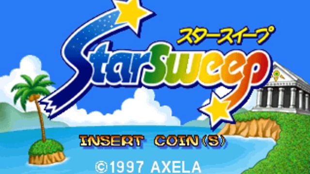 Puzzle Star Sweep 2